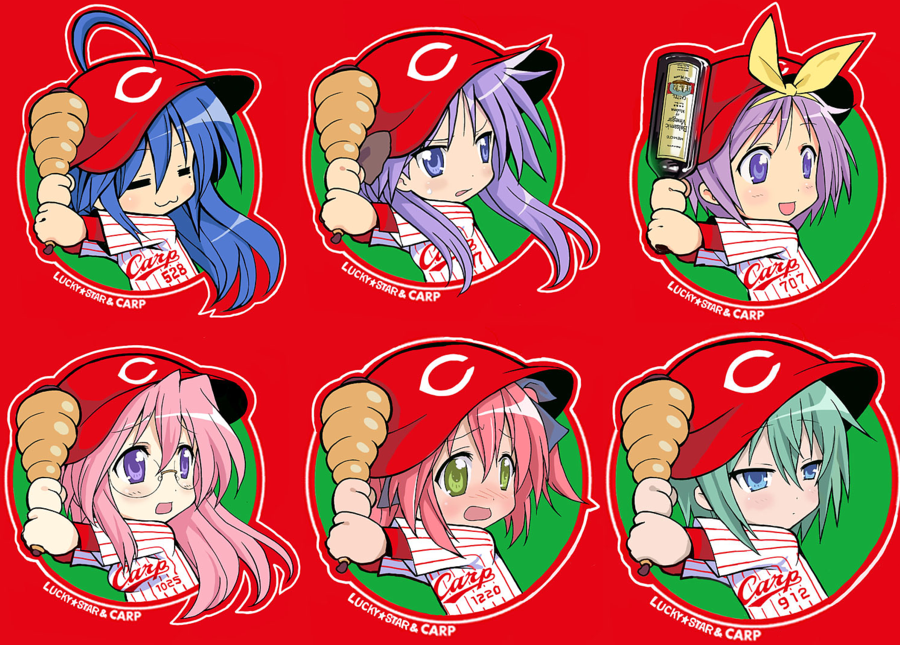 balsamic_vinegar, baseball_cap, baseball_uniform, chocolate_cornet, clothes_writing, hat, hiiragi_kagami, hiiragi_tsukasa