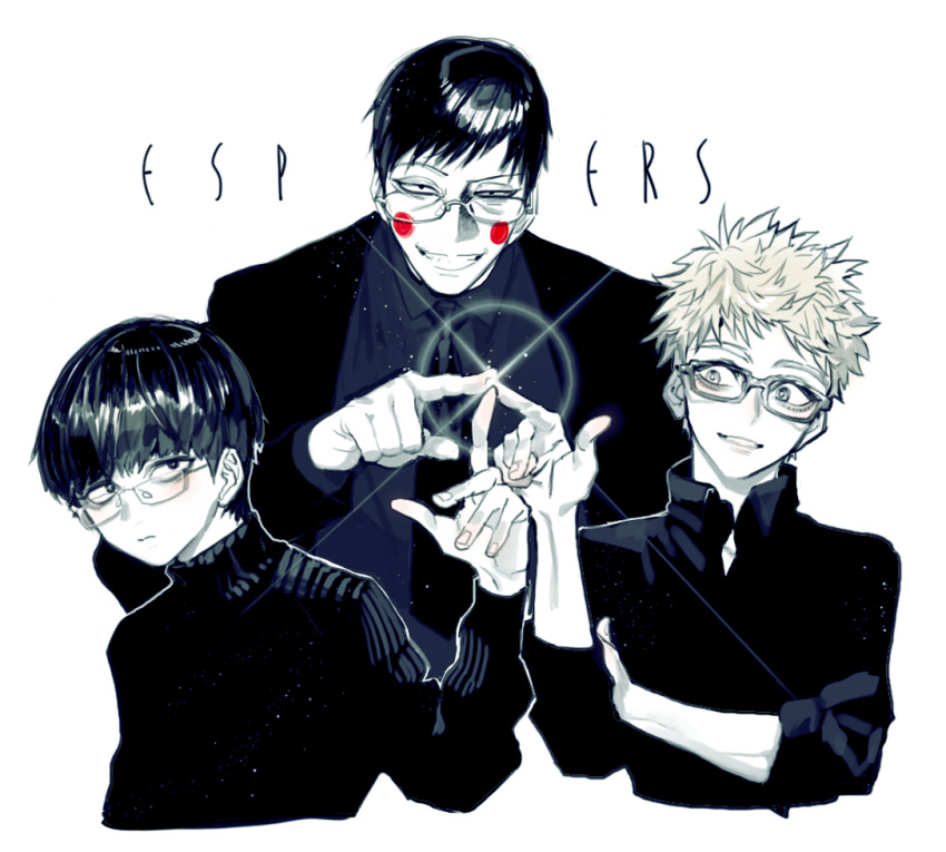 3boys, arm_holding, bangs, bespectacled, black_eyes, black_hair, black_jacket, black_necktie