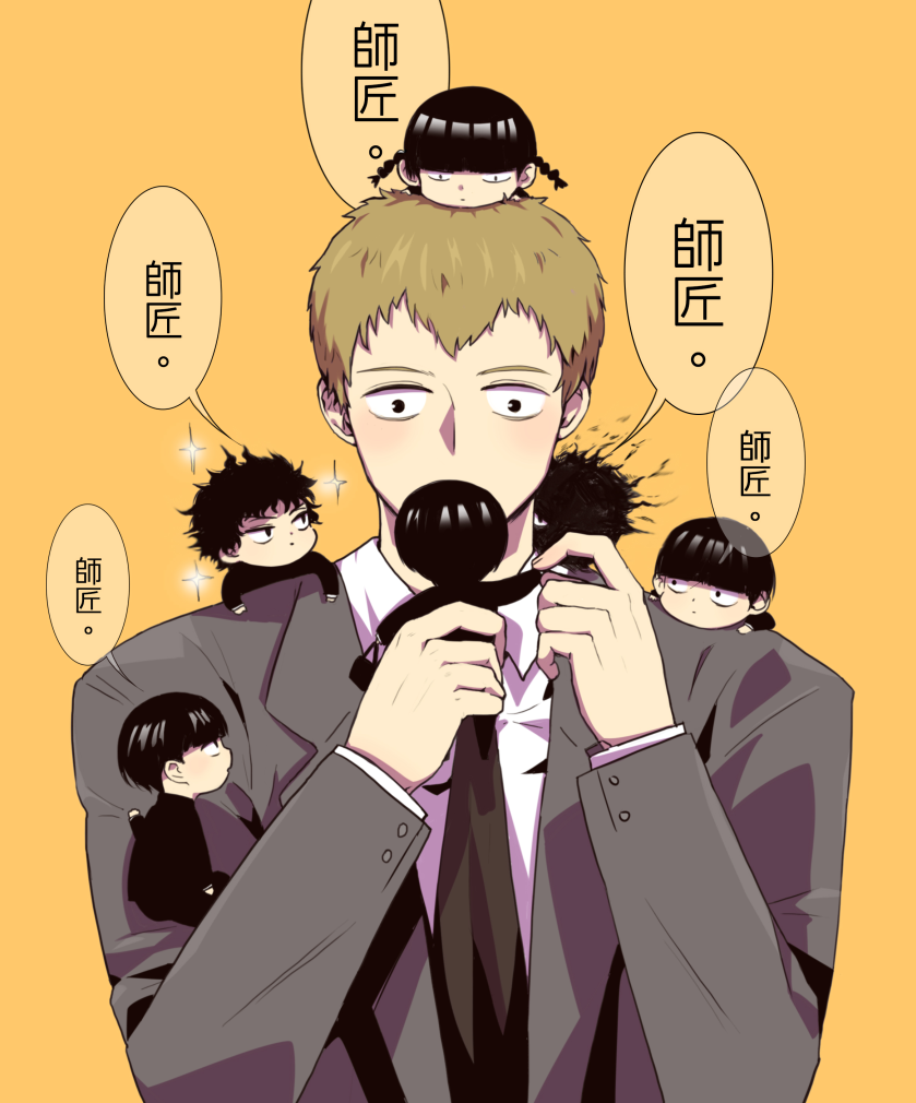6+boys, back, bangs, black_eyes, black_hair, black_necktie, black_pants, black_shoes, blonde_hair, blunt_bangs, blush, bowl_cut, braid, chibi, collared_shirt, covered_mouth, dark_persona, formal, gakuran, grey_jacket, holding_bag, holding_hand, in_palm, kageyama_shigeo, long_sleeves, looking_at_another, looking_to_the_side, male_focus, miniboy, mob_psycho_100, multiple_boys, multiple_persona, necktie, on_shoulder, outstretched_arms, pants, person_on_head, profile, reigen_arataka, school_uniform, shade, shirt, shoes, simple_background, sitting, sparkle, speech_bubble, spiky_hair, suit, talking, translation_request, twin_braids, twintails, white_shirt, wig, yway1101