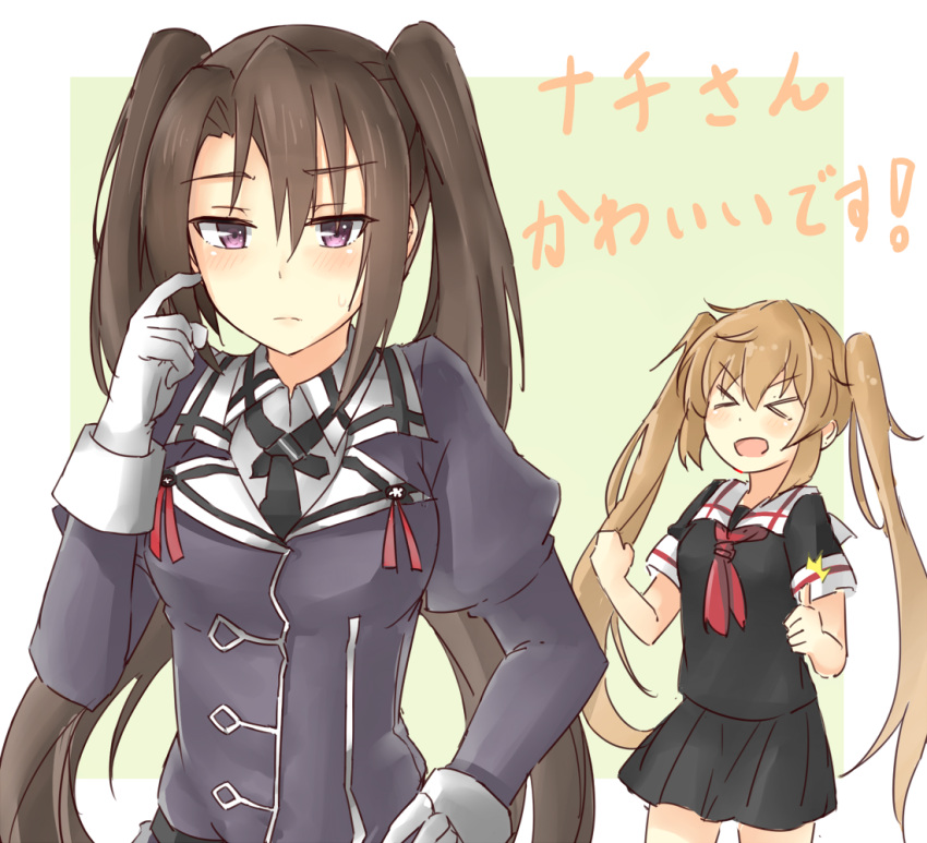 >_<, 2girls, :d, alternate_hairstyle, azuhira, black_hair, black_serafuku, black_skirt