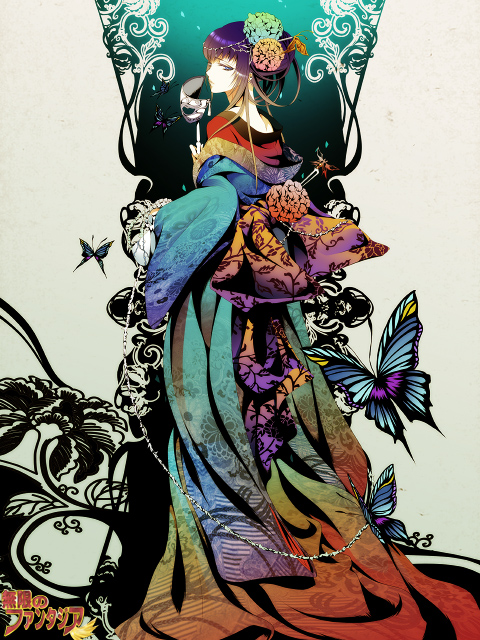 butterfly, flower, hair_flower, hair_ornament, japanese_clothes, kimono, looking_back, mask