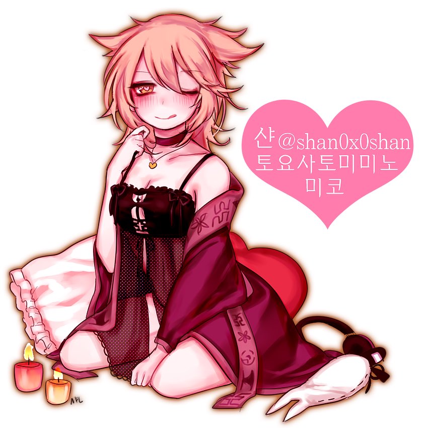 1girl, artist_name, babydoll, bare_shoulders, blush, candle, choker, full_body