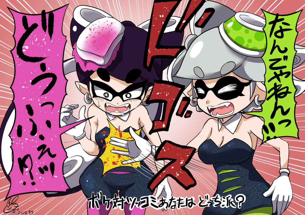 2girls, backhand, callie_(splatoon), cousins, marie_(splatoon), splatoon, translation_request, usa_(dai9c_carnival)