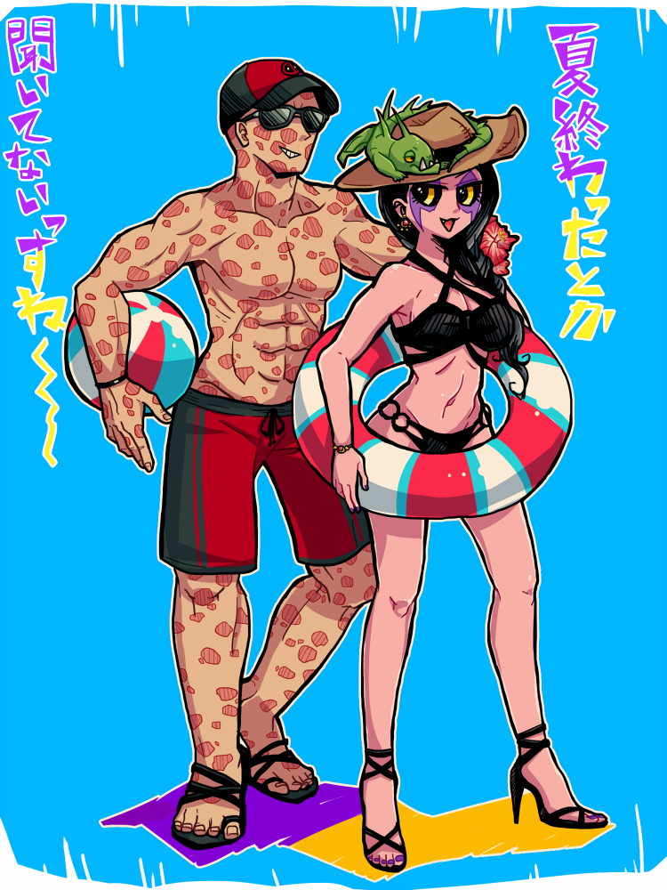 1boy, 1girl, abs, awabuta, ball, beachball, bikini, black_hair