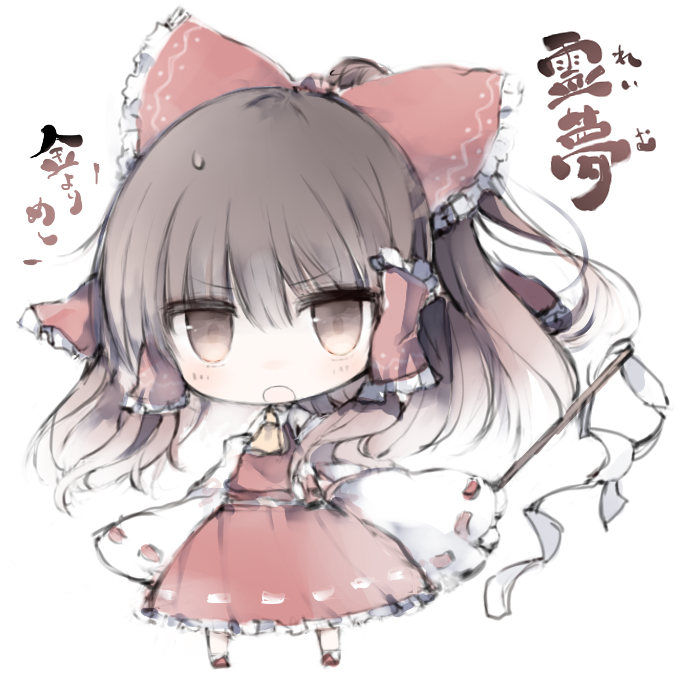 1girl, akaki_aoki, blush, bow, brown_eyes, brown_hair, character_name, chibi