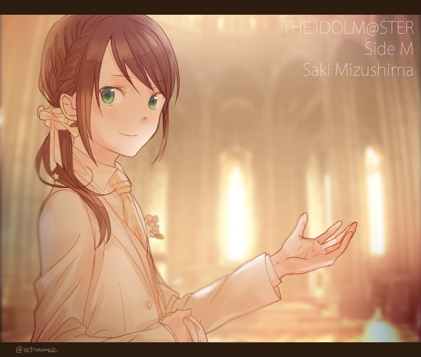 1boy, amattle, braid, character_name, idolmaster, idolmaster_side-m, letterboxed, looking_at_viewer