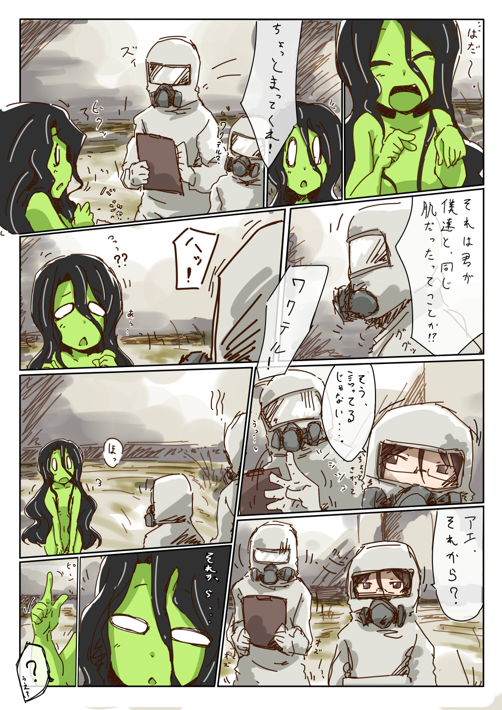 1boy, 2girls, black_hair, comic, epiphany_trebuchet, green_skin, hazmat_suit, highres