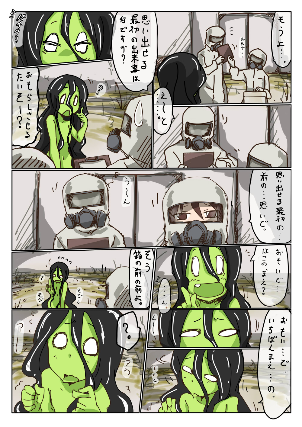 1boy, 2girls, black_hair, clipboard, comic, epiphany_trebuchet, green_skin, hazmat_suit