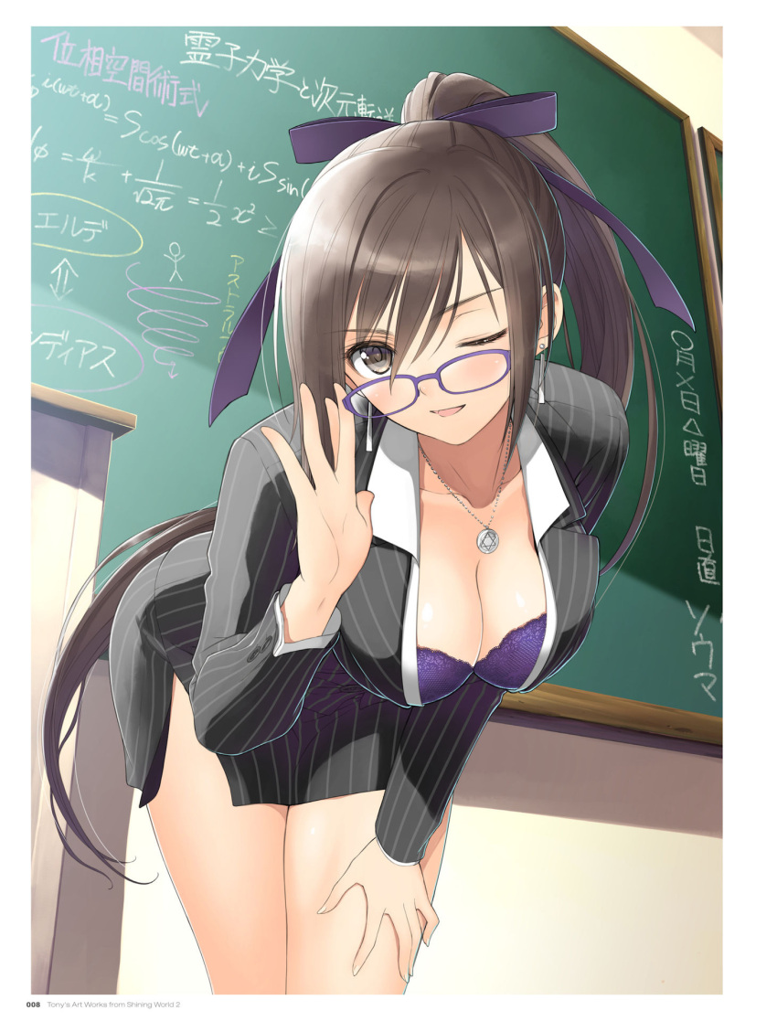 1girl, ;d, adjusting_glasses, bare_legs, black_skirt, border, bow, bra