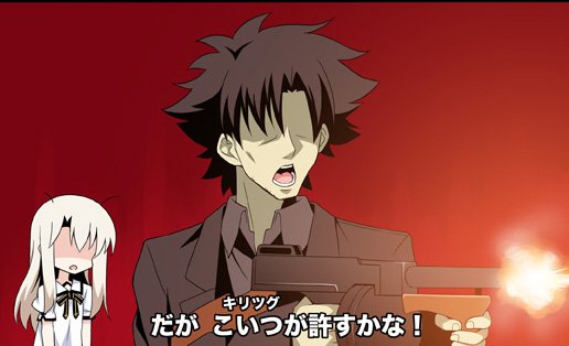 1boy, 1girl, arms_at_sides, bangs, blonde_hair, curtains, drum_magazine, emiya_kiritsugu, fake_screenshot, fate/kaleid_liner_prisma_illya, fate_(series), firing, formal, gun, irisviel_von_einzbern, jesus, long_hair, neckerchief, open_collar, open_mouth, parody, parted_bangs, revenge, sailor_collar, sailor_shirt, shaded_face, shirt, short_sleeves, sidelocks, soukai_(lemonmaiden), spiky_hair, stupid_movie_sequels, submachine_gun, suit, thompson_submachine_gun, translation_request, weapon