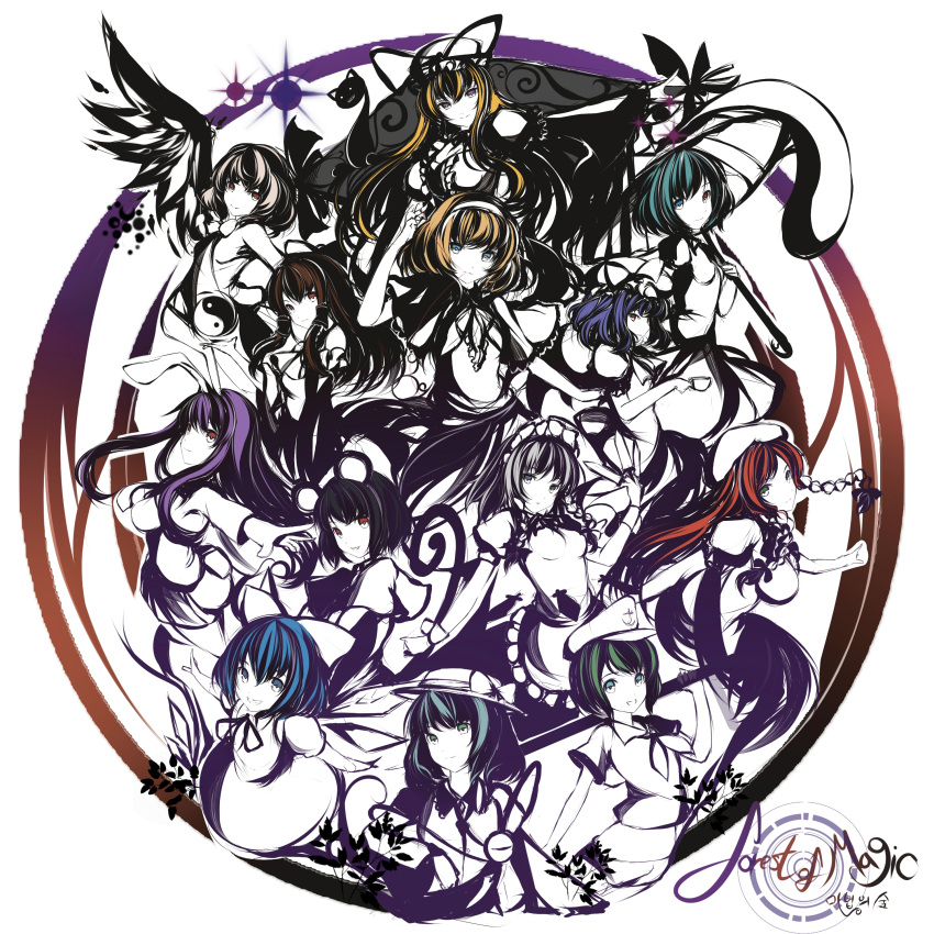 6+girls, absurdres, alice_margatroid, animal_ears, ascot, bat_wings, beret, black_hair, blonde_hair, blue_eyes, blue_hair, bow, braid, brown_hair, capelet, cirno, cup, faefaea, green_eyes, green_hair, hair_bow, hair_ribbon, hair_tubes, hairband, hakurei_reimu, hat, hat_bow, heterochromia, highres, hong_meiling, ice, ice_wings, izayoi_sakuya, kishin_sagume, komeiji_koishi, limited_palette, long_hair, maid_headdress, mob_cap, mouse_ears, mouse_tail, multiple_girls, murasa_minamitsu, nazrin, neckerchief, necktie, puffy_short_sleeves, puffy_sleeves, purple_hair, rabbit_ears, red_eyes, red_string, redhead, reisen_udongein_inaba, remilia_scarlet, ribbon, sailor_hat, short_hair, short_sleeves, sidelocks, silver_hair, single_wing, smile, string, string_in_mouth, tail, tail_bow, tatara_kogasa, teacup, touhou, tress_ribbon, twin_braids, violet_eyes, wings, yakumo_yukari, yin_yang, yin_yang_orb