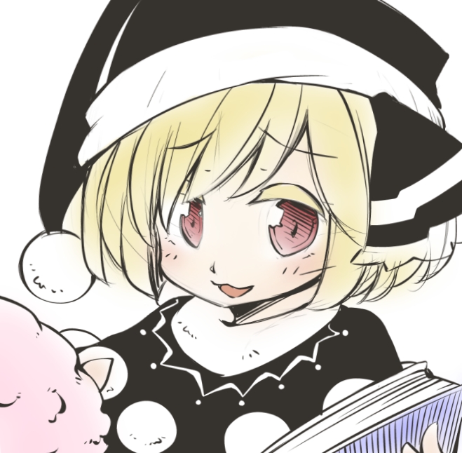 1girl, :3, :d, blonde_hair, book, cosplay, doremy_sweet, doremy_sweet_(cosplay), hair_ribbon, hat, jagabutter, nightcap, open_mouth, red_eyes, ribbon, rumia, smile, solo, touhou