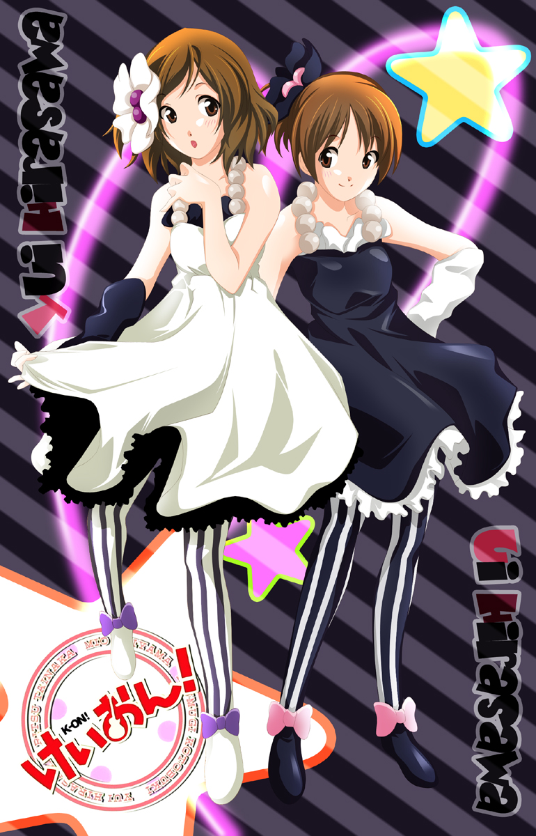 2girls, akaho_sakura, brown_eyes, brown_hair, hirasawa_ui, hirasawa_yui, k-on!, open_mouth