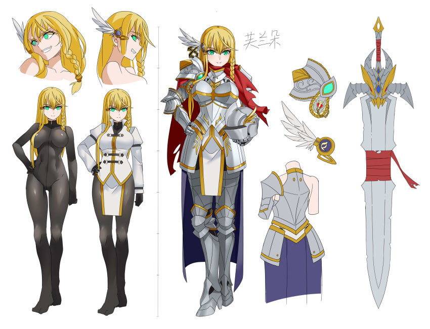 1girl, armor, blonde_hair, bodysuit, braid, breasts, cape, female