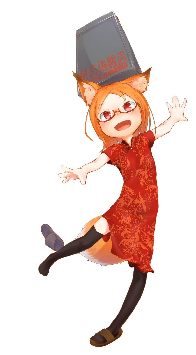 1girl, animal_ears, blush, china_dress, chinese_clothes, dress, fangs, fox_ears