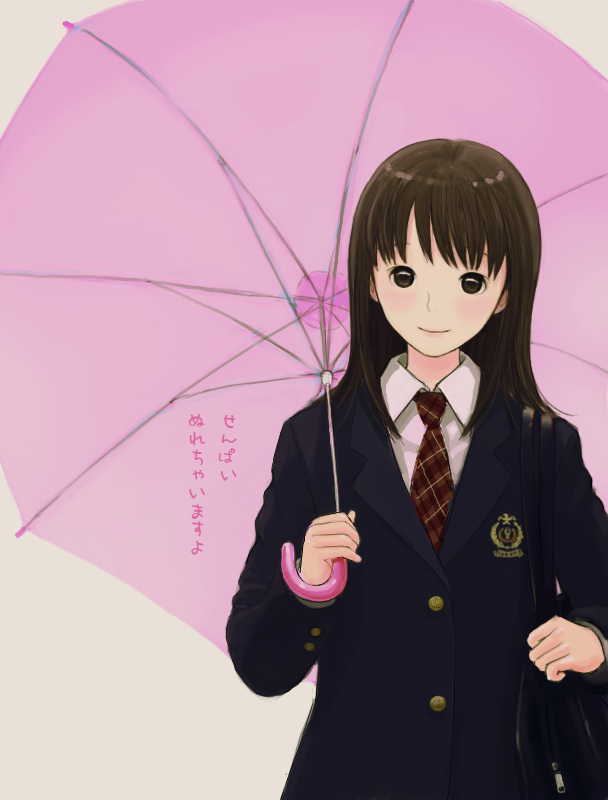 duplicate, necktie, original, route_12, school_uniform, umbrella