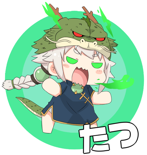 1girl, animal_costume, blonde_hair, braid, breathing_fire, chinese_clothes, chinese_zodiac, dragon_costume