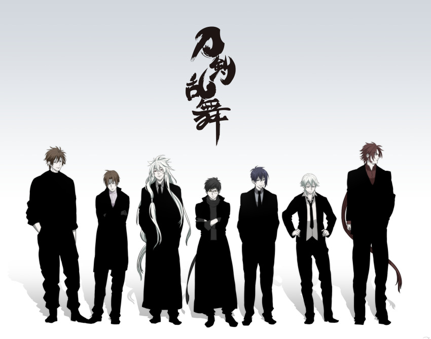 6+boys, black_hair, black_necktie, blue_hair, brown_hair, crossed_arms, doudanuki_masakuni, formal, gradient, gradient_background, hand_in_pocket, heshikiri_hasebe, highres, kogitsunemaru, long_hair, male_focus, mikazuki_munechika, multiple_boys, necktie, otegine, ponytail, rokaji, scarf, suit, tonbokiri_(touken_ranbu), touken_ranbu, tsurumaru_kuninaga, very_long_hair, white_hair