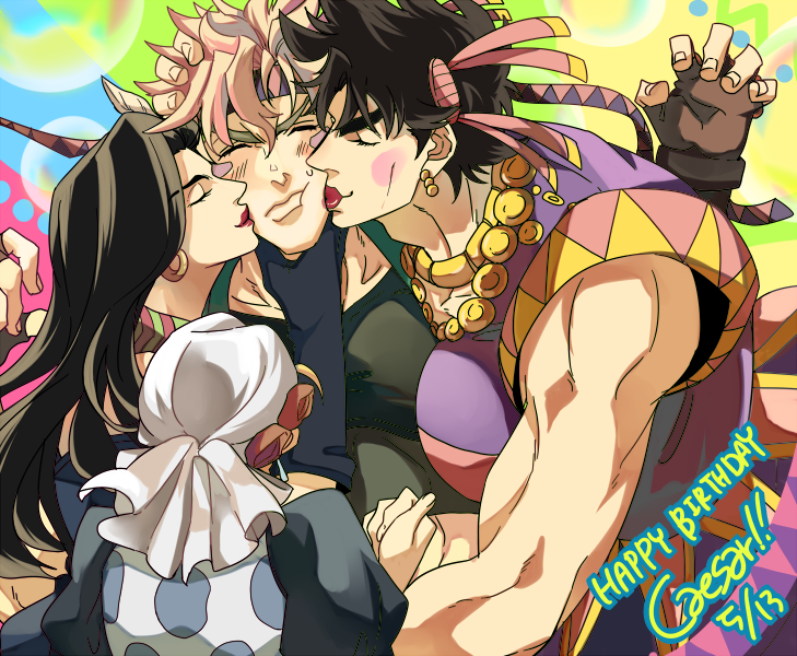 2boys, 2girls, black_hair, blush_stickers, breast_padding, caesar_anthonio_zeppeli, cheek_kiss, closed_eyes
