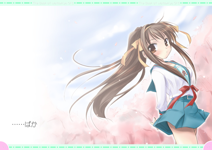 seifuku, suzumiya_haruhi, suzumiya_haruhi_no_yuuutsu, watsuki_ayamo, watsukiya