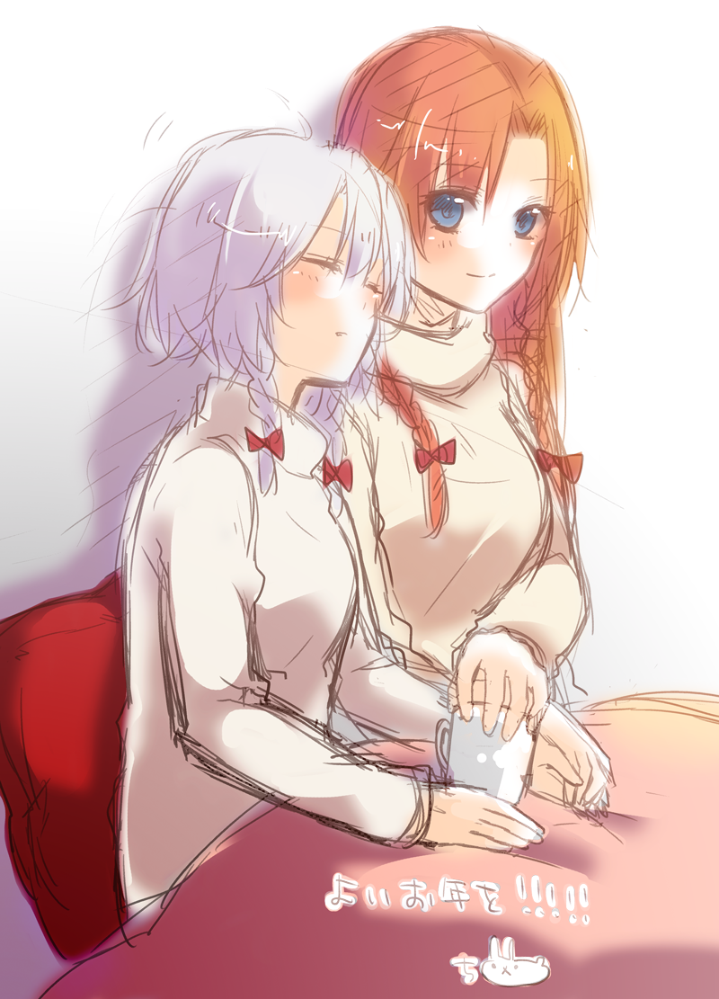 2girls, alternate_costume, blanket, braid, chitose_(usacan), closed_eyes, cup, cushion