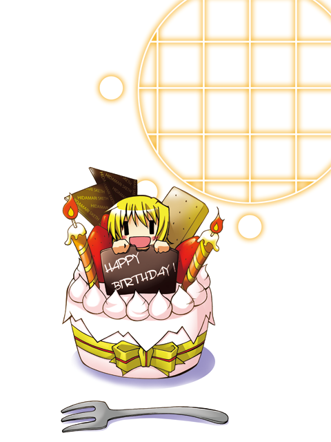 cake, candle, chibi, food, fork, happy_birthday, hidamari_sketch, in_food, minigirl, miyako, pastry, satakeyura, wide_face, wideface, |_|