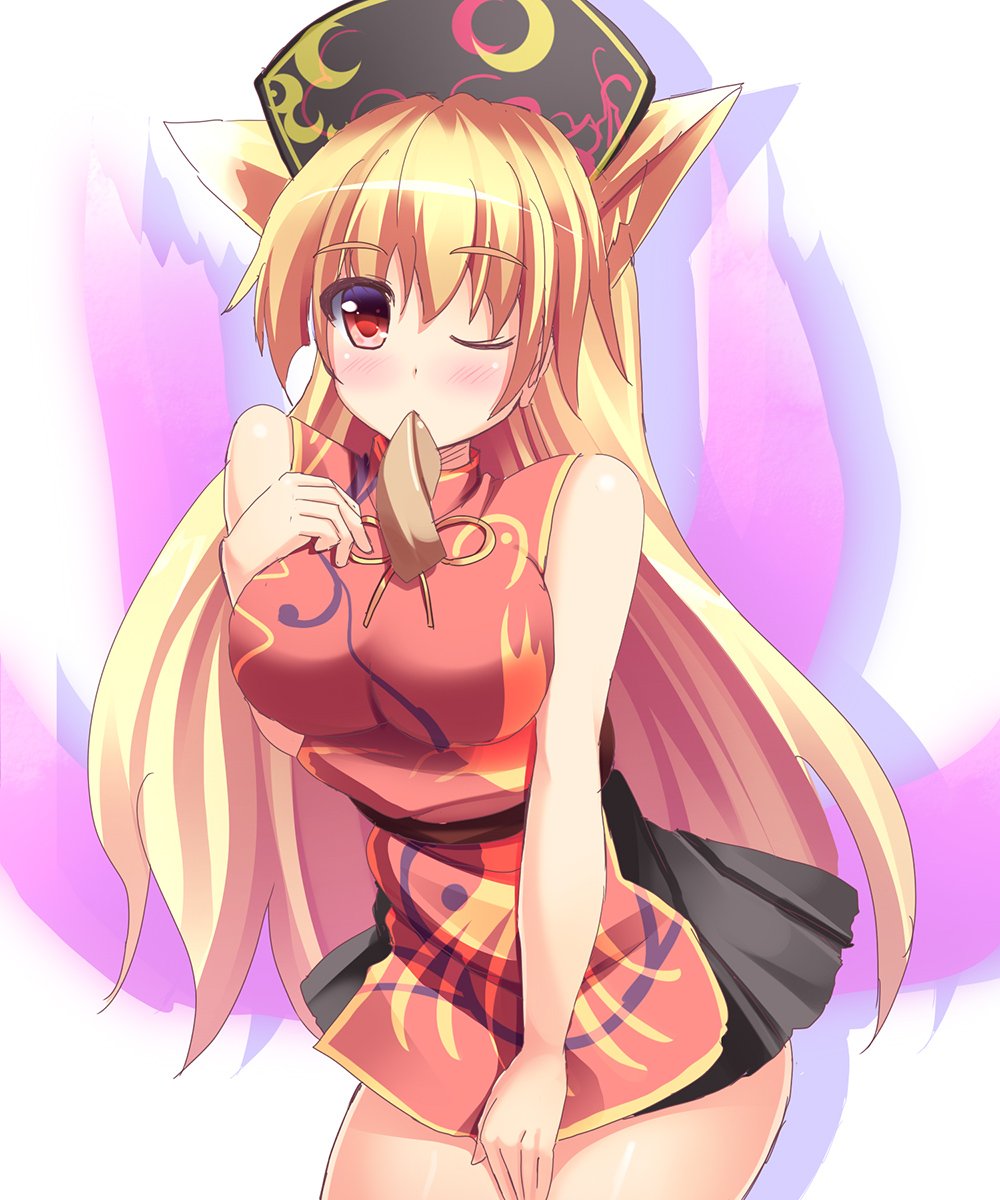 1girl, aburaage, adapted_costume, animal_ears, bare_shoulders, black_dress, blonde_hair, blush