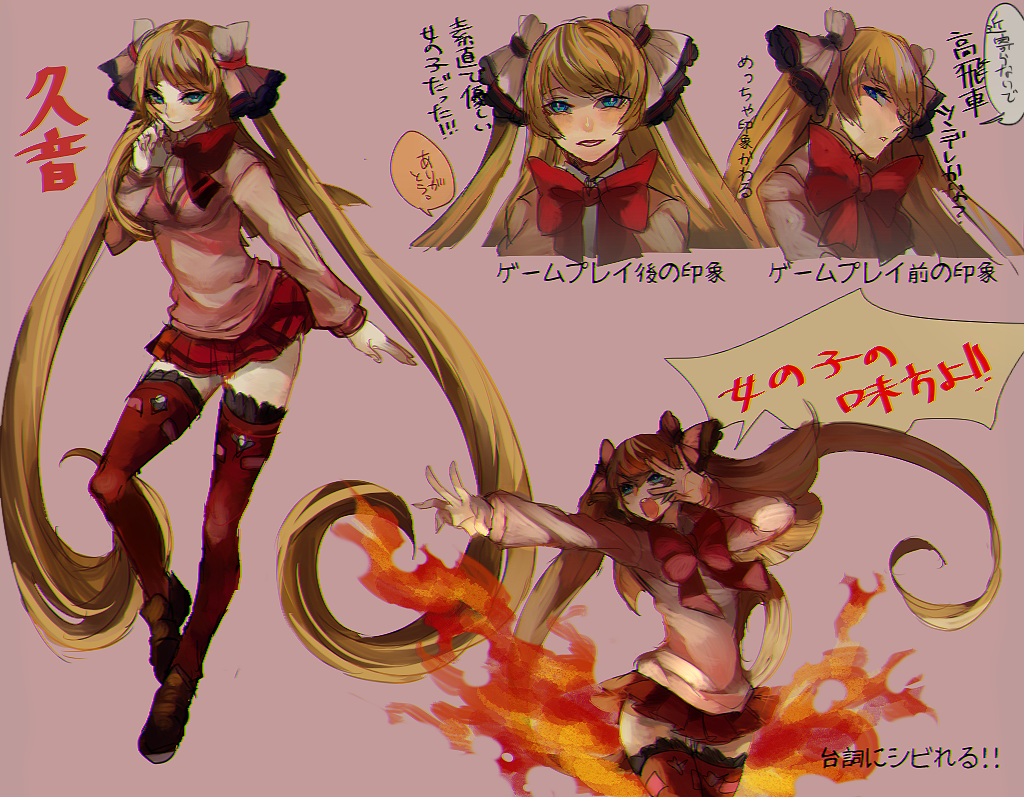 1girl, absurdly_long_hair, akilico, blonde_hair, blue_eyes, bow, character_sheet, fire