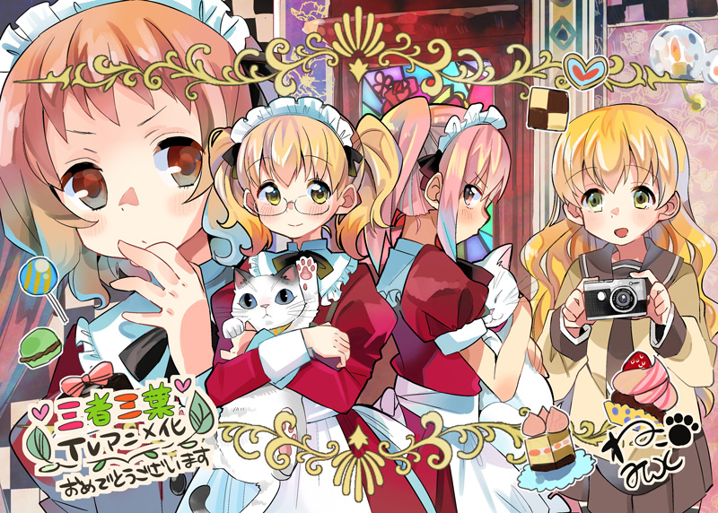 4girls, blonde_hair, camera, glasses, hayama_kou, hayama_teru, maid, maid_headdress