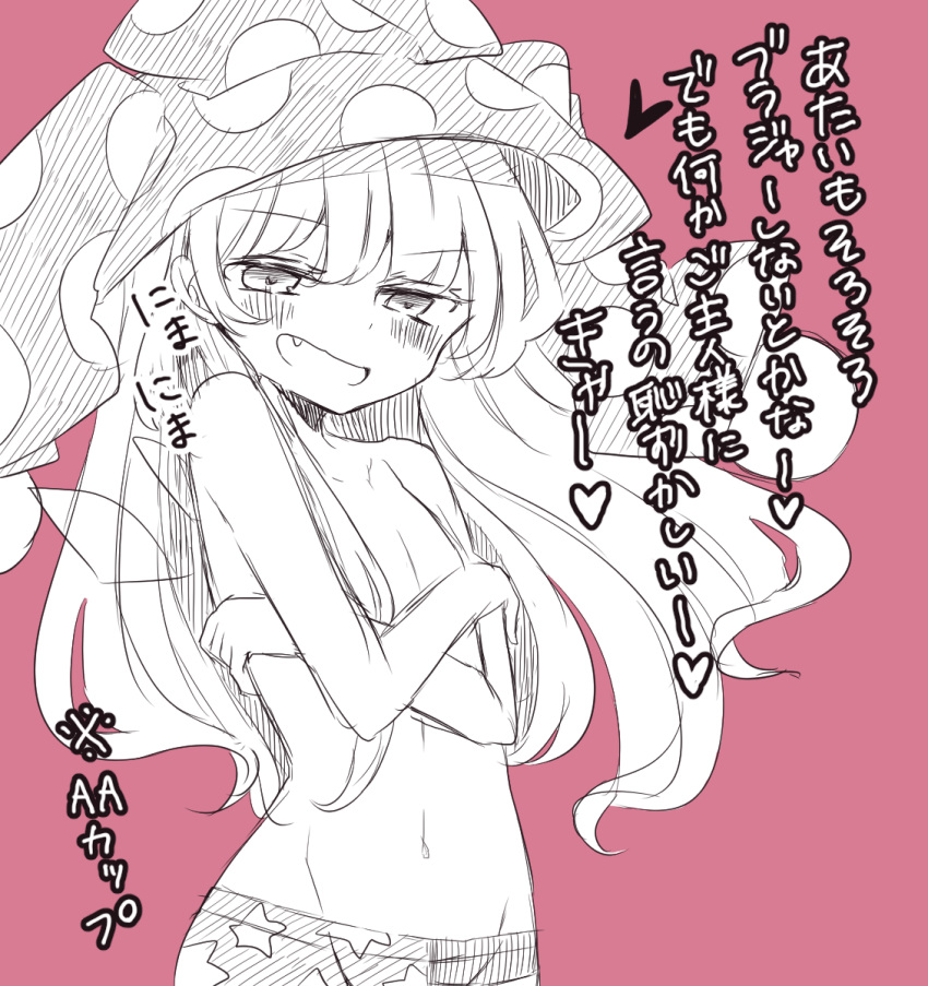 1girl, bangs, clownpiece, hat, highres, jester_cap, long_hair, nagi_(nagito), polka_dot_hat, red_background, smile, solo, topless, touhou, translated, wings