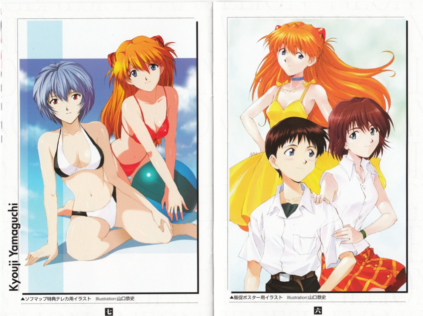 >:(, 1boy, 3girls, annoyed, arm_grab, arm_support, armpits, artist_name, ayanami_rei, ball, bangs, bare_shoulders, barefoot, beachball, belt, bikini, black_bikini, black_hair, black_pants, blue_eyes, blue_hair, blush, bow, breasts, buttons, choker, cleavage, closed_mouth, clouds, collarbone, collared_shirt, crease, crossed_arms, day, dress, eye_contact, front-tie_bikini, front-tie_top, frown, grin, hair_between_eyes, hair_ornament, hand_on_another's_shoulder, hands_on_hips, happy, highres, hips, holding, holding_ball, ikari_shinji, kirishima_mana, kneeling, leaning_forward, light_smile, long_hair, looking_at_another, looking_at_viewer, multiple_girls, navel, neon_genesis_evangelion, neon_genesis_evangelion:_iron_maiden, official_art, orange_hair, outdoors, page_number, pants, plaid, plaid_skirt, pocket, red_bikini, red_eyes, red_skirt, redhead, scan, school_uniform, shadow, shirt, short_hair, short_sleeves, sitting, skirt, sky, sleeveless, sleeveless_dress, sleeveless_shirt, slender_waist, small_breasts, smile, souryuu_asuka_langley, spaghetti_strap, standing, string_bikini, sundress, swimsuit, thighs, transparent, two_side_up, v_arms, very_long_hair, watch, watch, white_bikini, white_shirt, wing_collar, yamaguchi_yasushi, yellow_bow, yellow_dress, yokozuwari