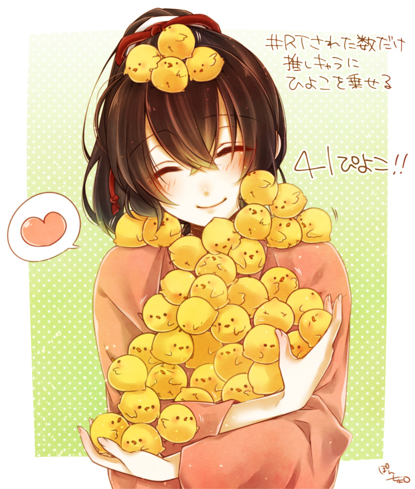1girl, ^_^, animal, animal_on_head, bird, blush, brown_hair, chick