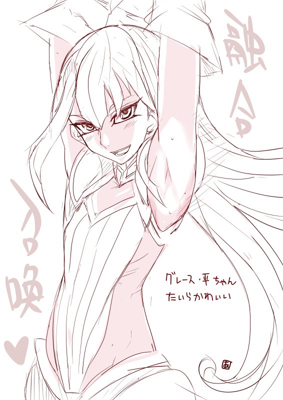 1girl, aoi_manabu, armpits, flat_chest, gloves, grace_tyler, long_hair, monochrome