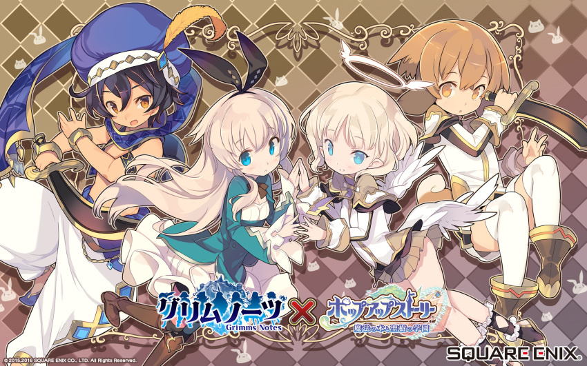 2boys, 2girls, abs, aladdin_(grimms_notes), alice_(grimms_notes), angel, angel_wings, animal_ears, arabian_clothes, black_hair, blonde_hair, blue_eyes, blush, boots, brown_eyes, brown_hair, company_connection, copyright, crossover, dog_ears, dog_tail, dress, grimms_notes, hair_ribbon, halo, hat_feather, highres, long_hair, low_wings, mismatched_legwear, misty_sheikh, multiple_boys, multiple_girls, official_art, oil_lamp, open_mouth, pants, pleated_skirt, pointy_ears, pop-up_story, ribbon, scimitar, short_hair, skirt, smile, square_enix, striped, striped_legwear, sword, tail, thigh-highs, turban, weapon, white_legwear, wings, yuri_ressen