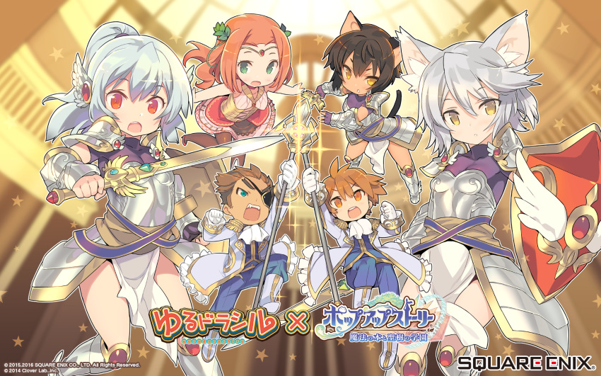 2boys, 4girls, animal_ears, blue_eyes, brown_eyes, brown_hair, cat_ears, cat_tail