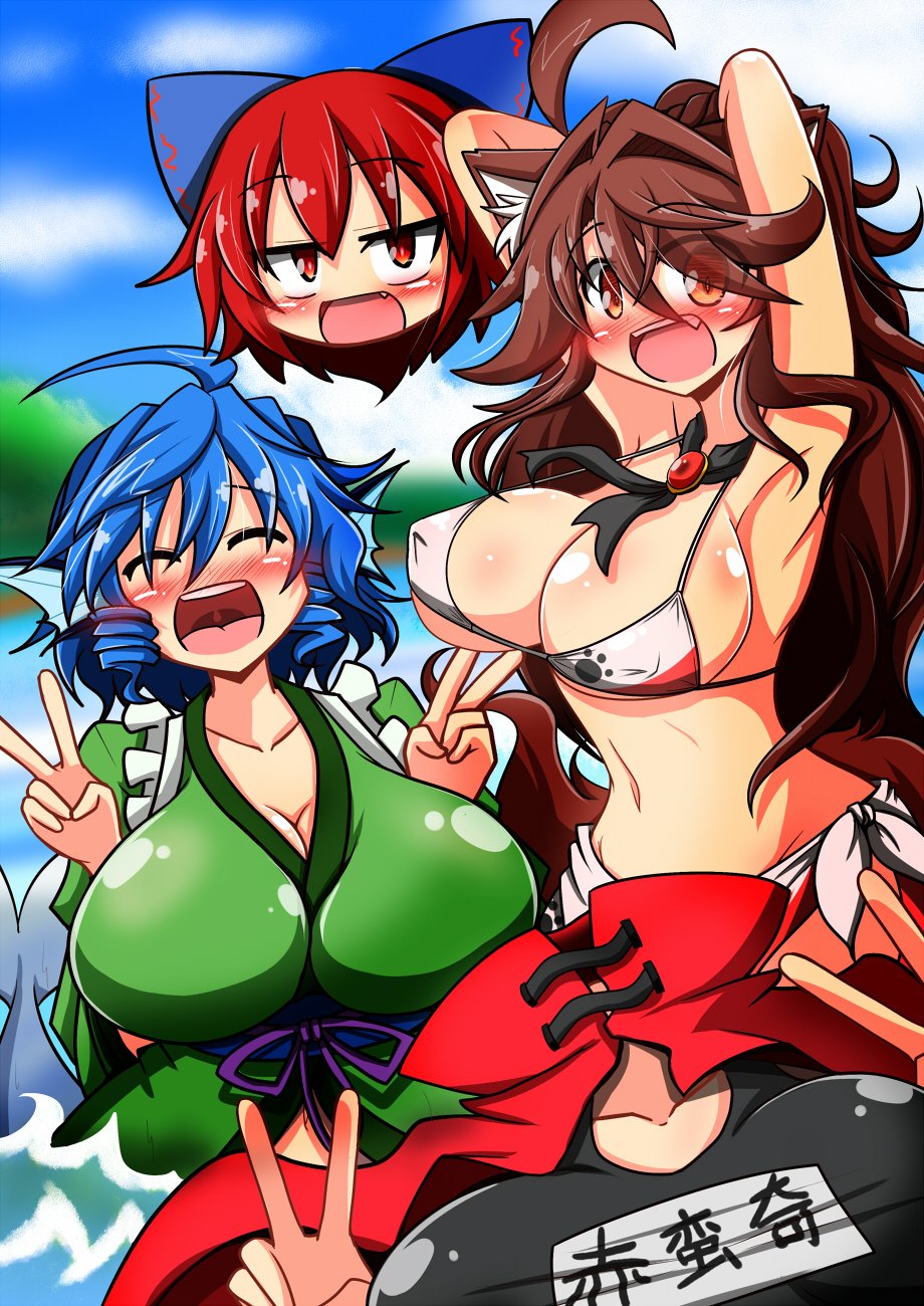 3girls, :d, ^_^, adapted_costume, ahoge, animal_ears, armpits, arms_up