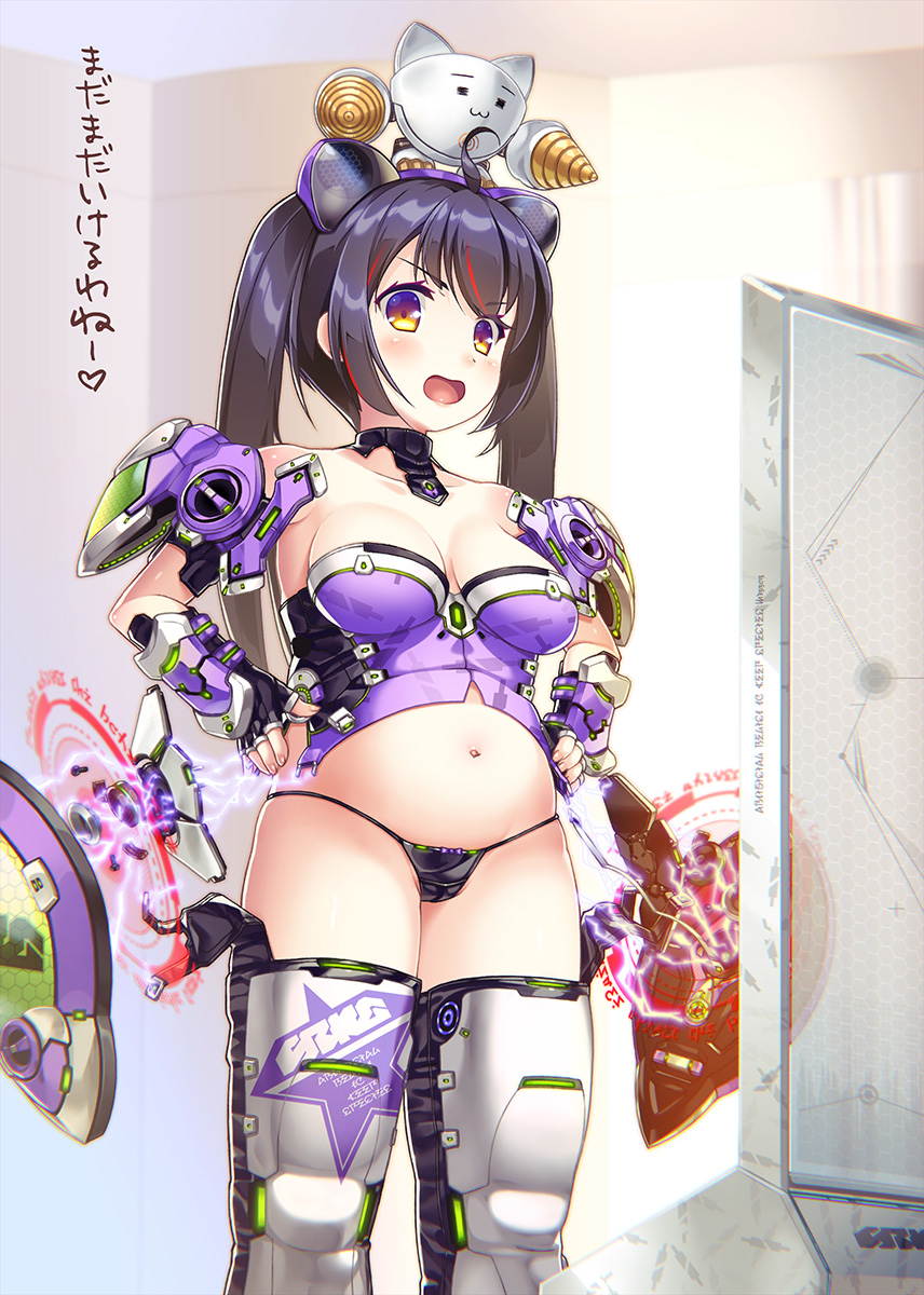 arm_armor, armor, armored_boots, black_hair, boots, choker, commentary_request, crazy_kitten, electricity, fingerless_gloves, gloves, highlights, highres, hisoca, mechanical_ears, multicolored_eyes, multicolored_hair, navel, open_mouth, original, phantasy_star, phantasy_star_online_2, plump, shoulder_armor, string_panties, thigh-highs, thigh_boots, translation_request, twintails, wardrobe_malfunction