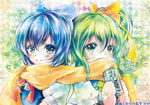 2girls, ahoge, ascot, bangs, blue_bow, blue_eyes, blue_hair, blush, bow, can, cirno, covered_mouth, daiyousei, dress, green_eyes, green_hair, hair_bow, hair_ribbon, holding_can, lakestep55, mittens, multiple_girls, orange_scarf, puffy_short_sleeves, puffy_sleeves, ribbon, scarf, shared_scarf, shirt, short_sleeves, side_ponytail, sleeveless, sleeveless_dress, snowman_print, touhou, traditional_media, upper_body, yellow_ribbon