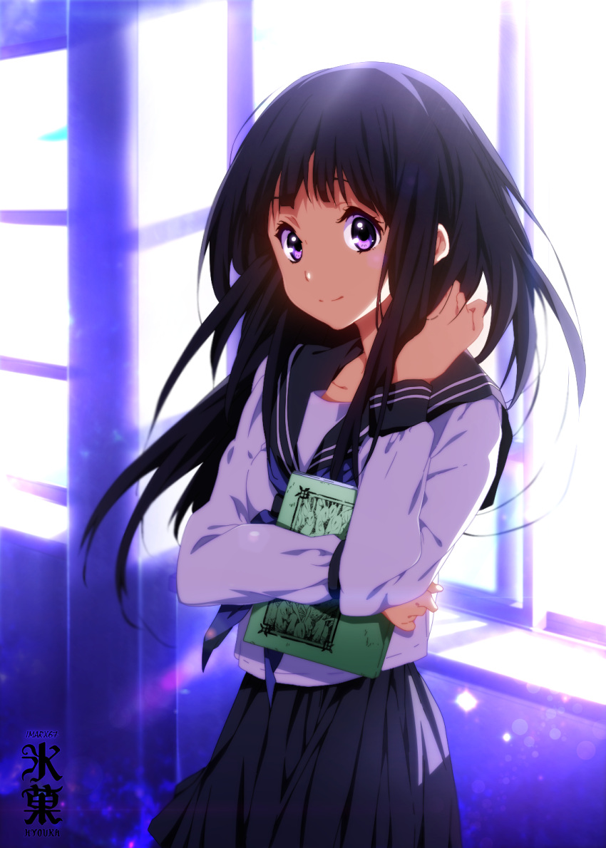 1girl, black_hair, black_skirt, book, chitanda_eru, collarbone, copyright_name, highres, holding, holding_book, hyouka, imarx67, indoors, long_hair, looking_at_viewer, pleated_skirt, school_uniform, skirt, smile, solo, violet_eyes