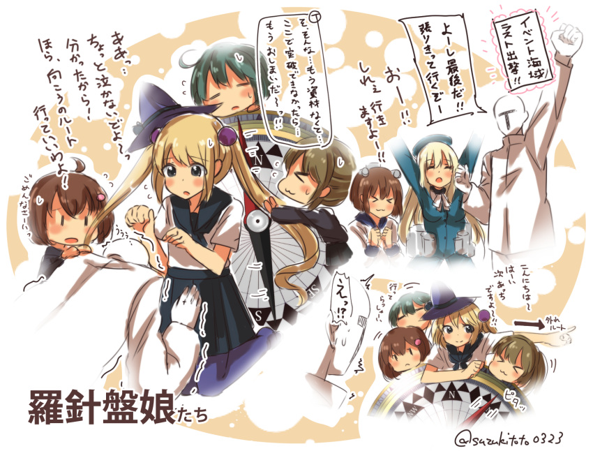 >_<, /\/\/\, 1boy, 6+girls, :3, admiral_(kantai_collection), ahoge, arm_up
