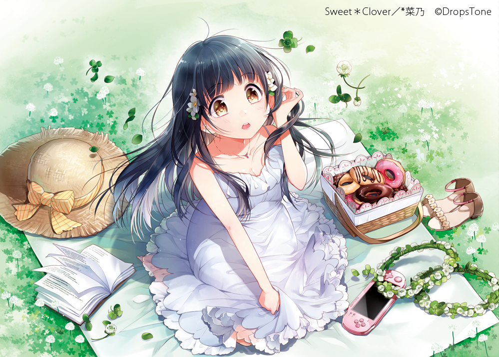 1girl, album_cover, bangs, barefoot, black_hair, blanket, book, breasts