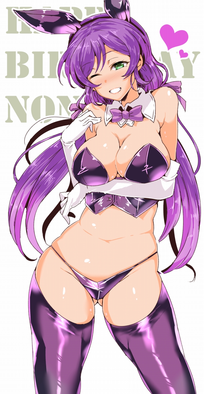 1girl, animal_ears, ass_visible_through_thighs, bare_shoulders, blush, breasts, cleavage, detached_collar