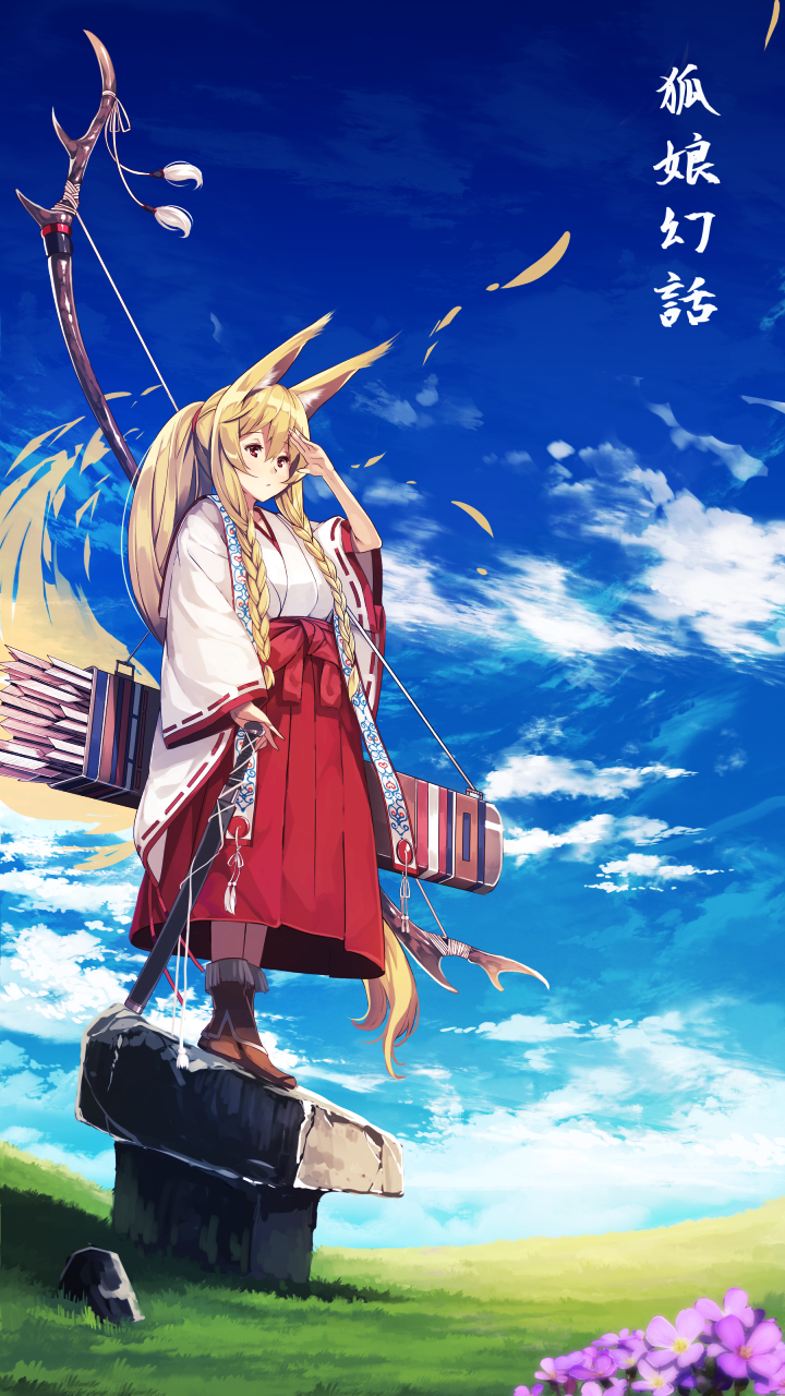 1girl, animal_ears, antlers, arm_at_side, arrow, bangs, blonde_hair, blue_sky