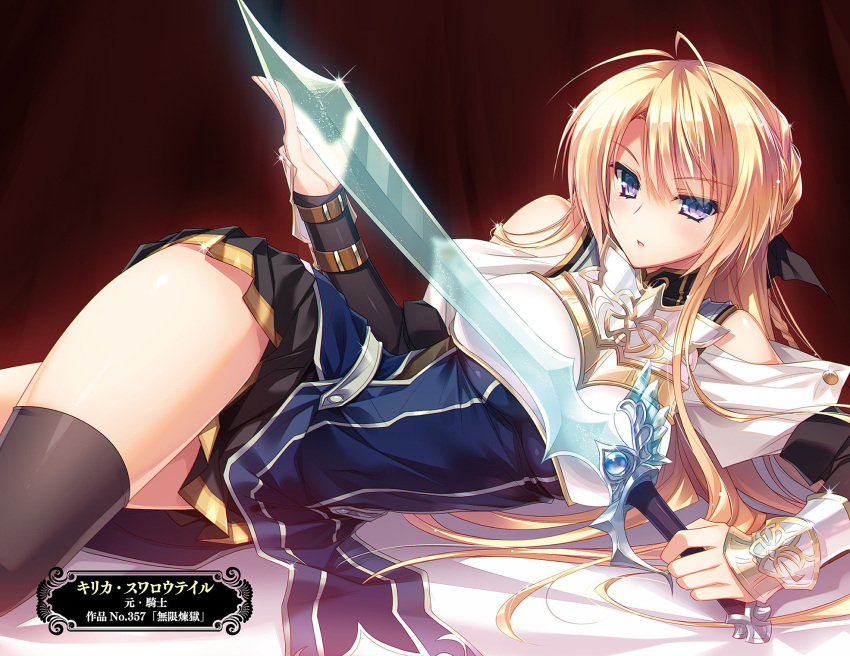1girl, :o, antenna_hair, bare_shoulders, black_legwear, blonde_hair, braid, breastplate