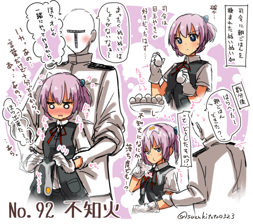 /\/\/\, 1boy, 1girl, :t, admiral_(kantai_collection), arm_holding, artist_name, black_vest