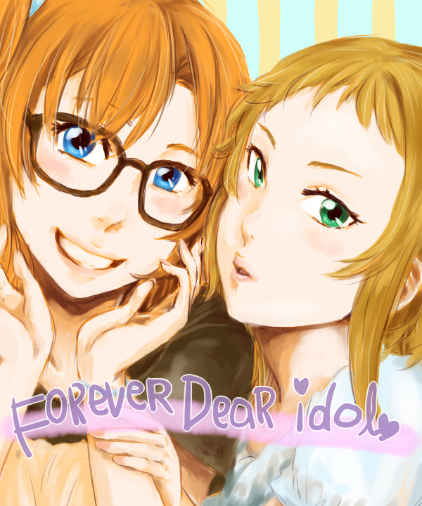 2girls, bangs, blue_eyes, blush, brown_hair, english, glasses, green_eyes