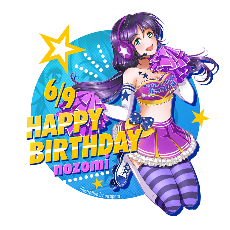 1girl, bandeau, birthday, breasts, english, green_eyes, happy_birthday, headset