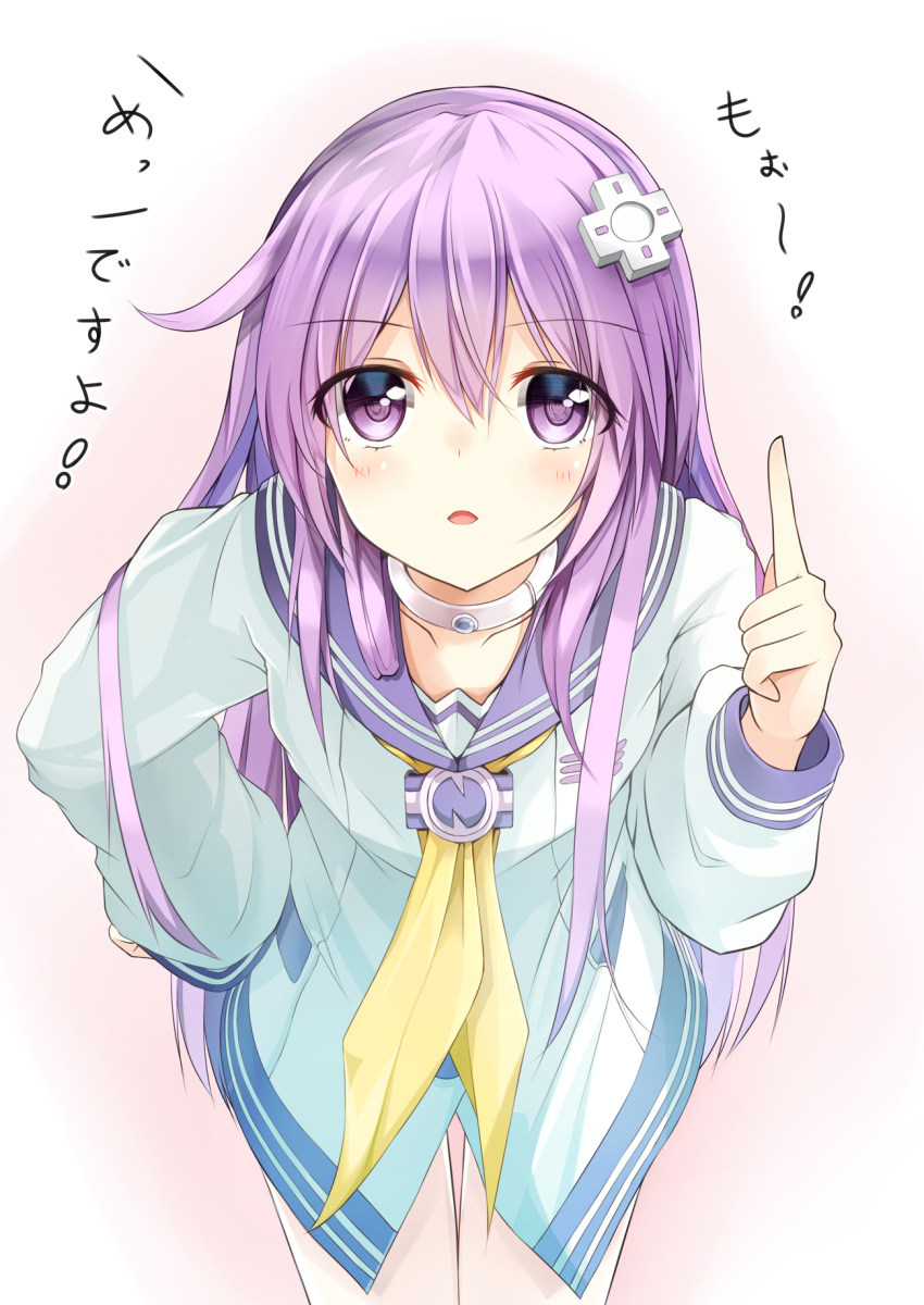 1girl, d-pad, finger_wagging, hair_ornament, highres, leaning_forward, long_hair, nepgear