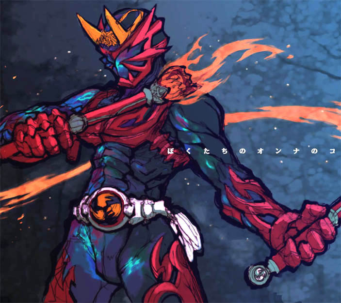 kamen_rider, kamen_rider_hibiki, kamen_rider_hibiki_(series), nakayama_tooru, nakayama_toru, solo, translated