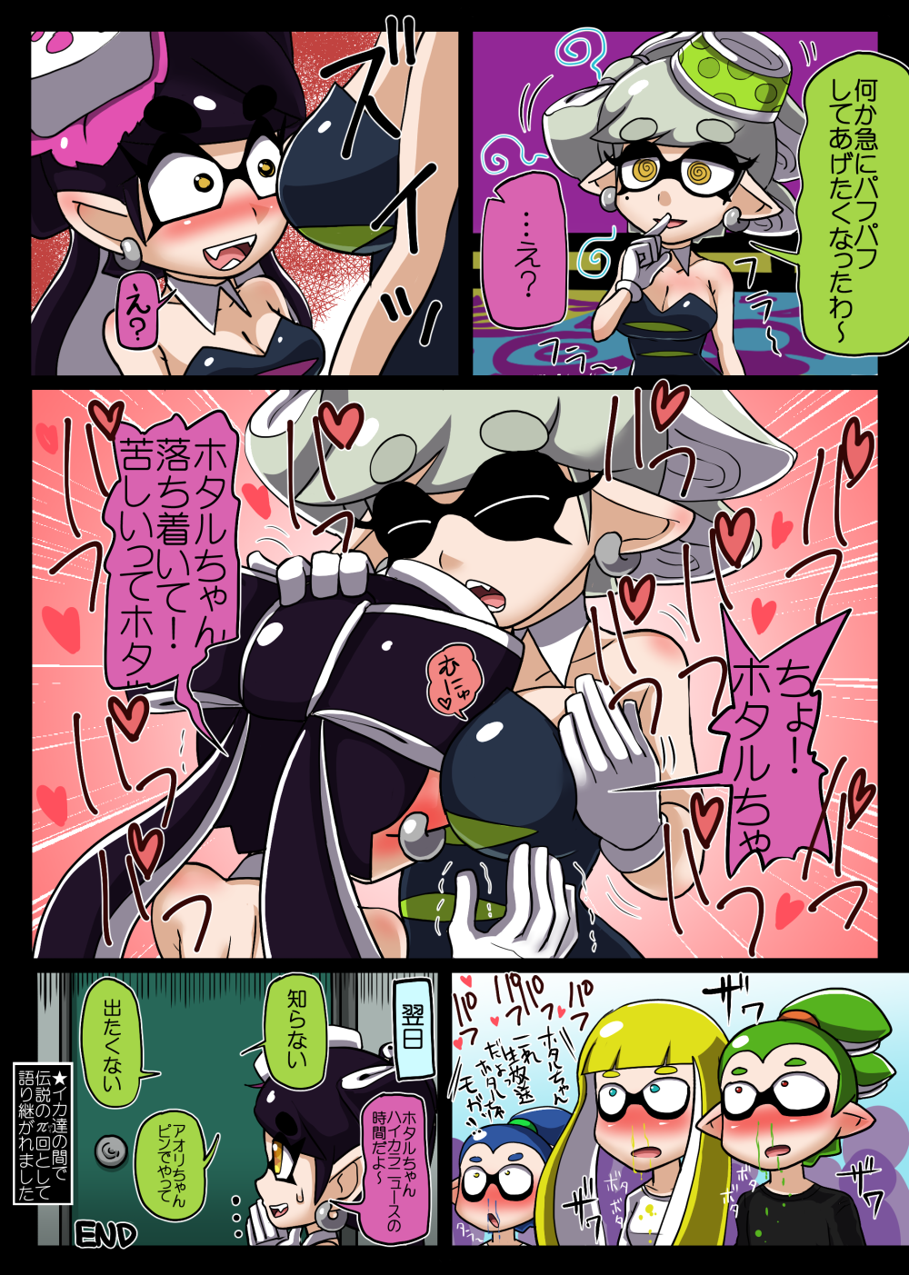 2boys, 3girls, aori_(splatoon), bangs, black_hair, blood, blue_hair, blunt_bangs